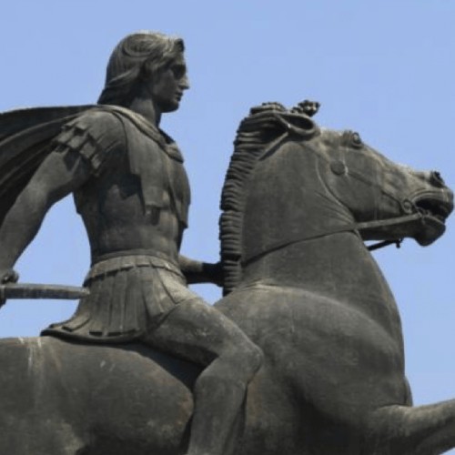 Alexander The Great